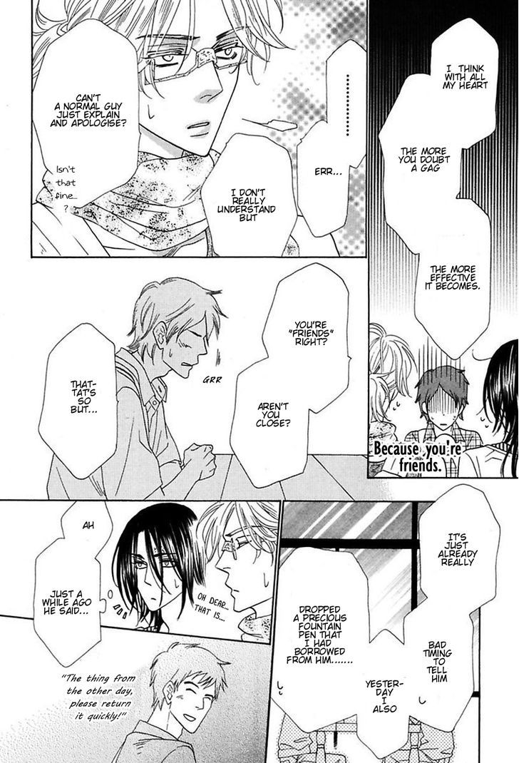 Shuuten Unknown Chapter 12 page 25 - Chapter 12