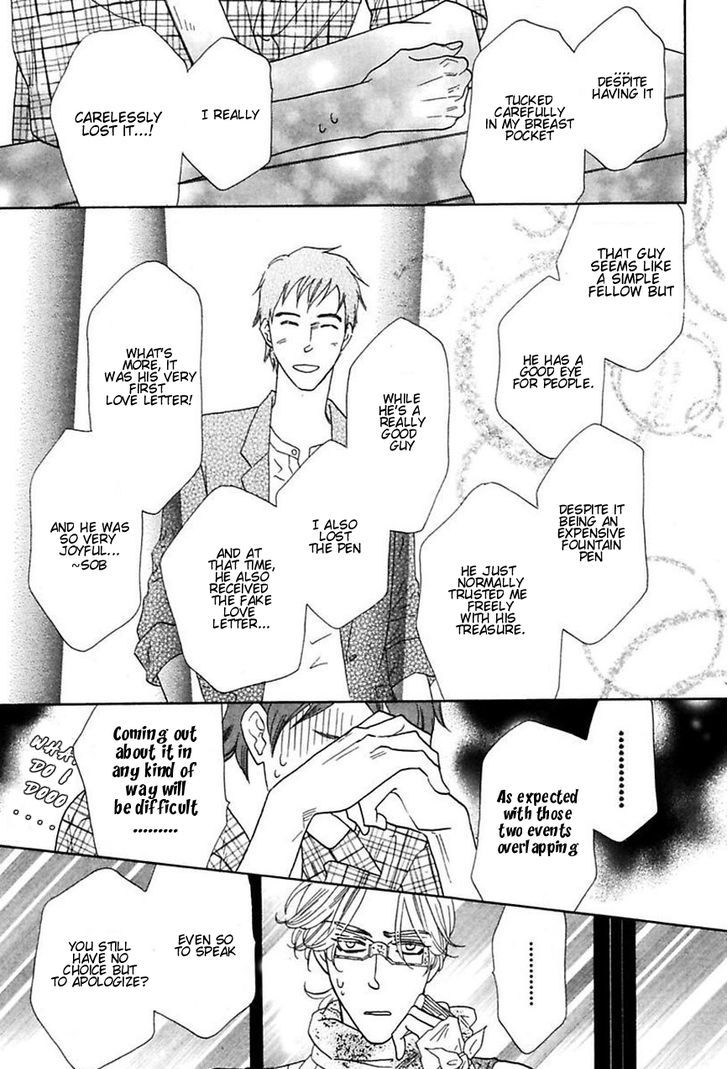 Shuuten Unknown Chapter 12 page 26 - Chapter 12