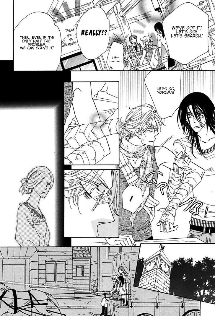 Shuuten Unknown Chapter 12 page 29 - Chapter 12