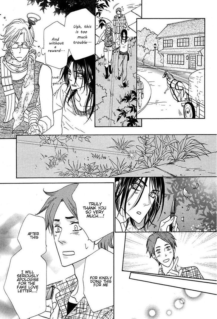 Shuuten Unknown Chapter 12 page 30 - Chapter 12