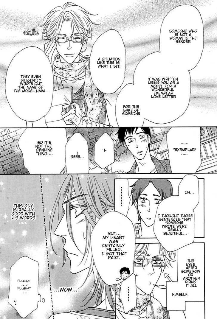 Shuuten Unknown Chapter 12 page 34 - Chapter 12