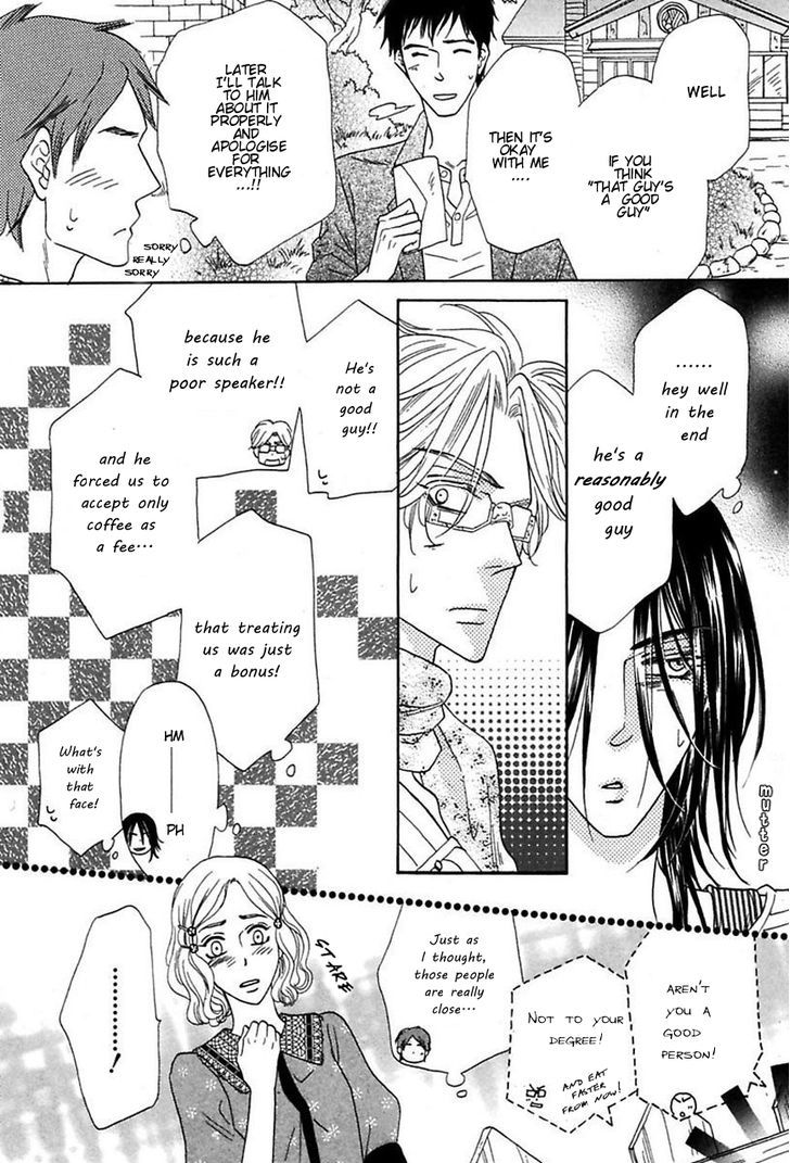 Shuuten Unknown Chapter 12 page 35 - Chapter 12