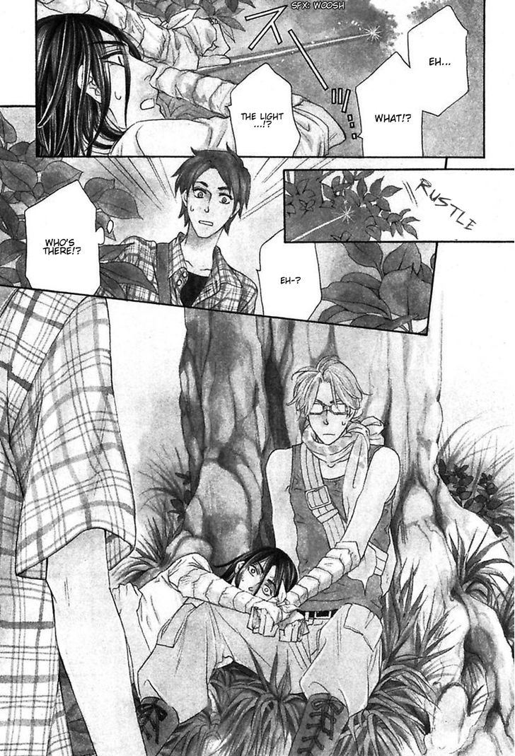 Shuuten Unknown Chapter 12 page 6 - Chapter 12