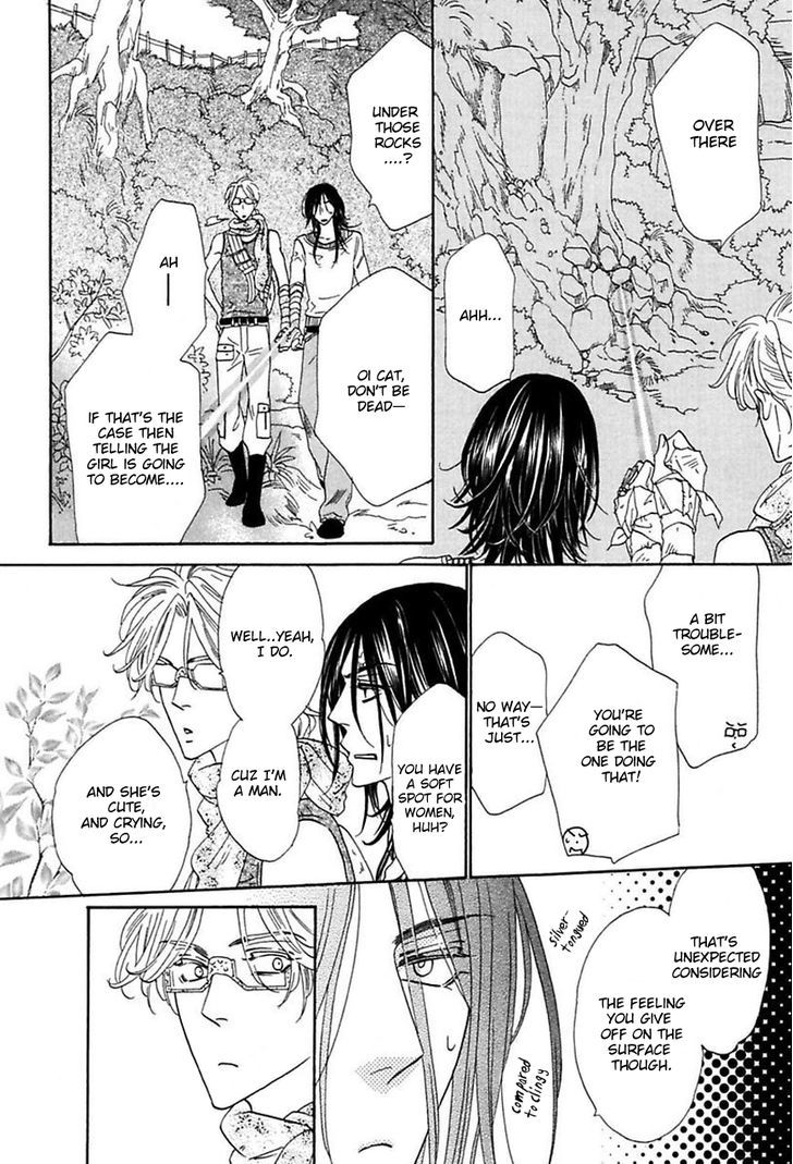 Shuuten Unknown Chapter 13 page 11 - Chapter 13