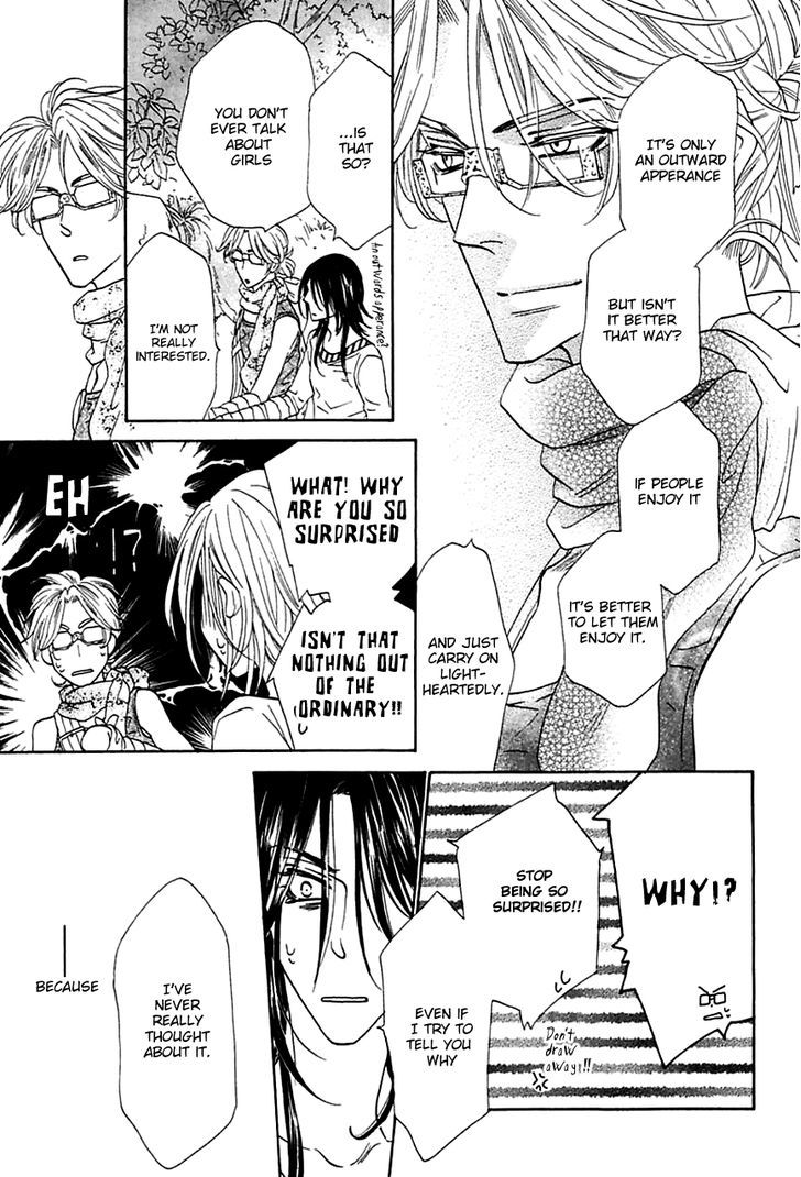 Shuuten Unknown Chapter 13 page 12 - Chapter 13
