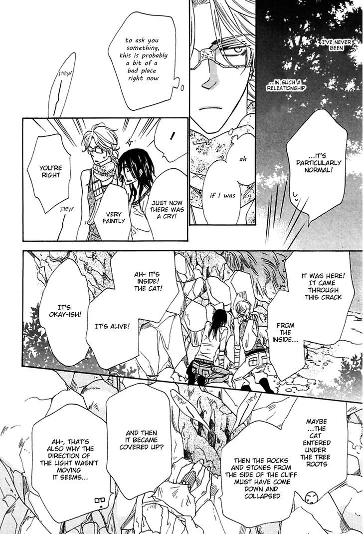Shuuten Unknown Chapter 13 page 13 - Chapter 13