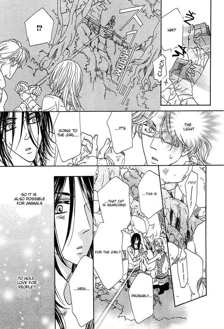 Shuuten Unknown Chapter 13 page 14 - Chapter 13