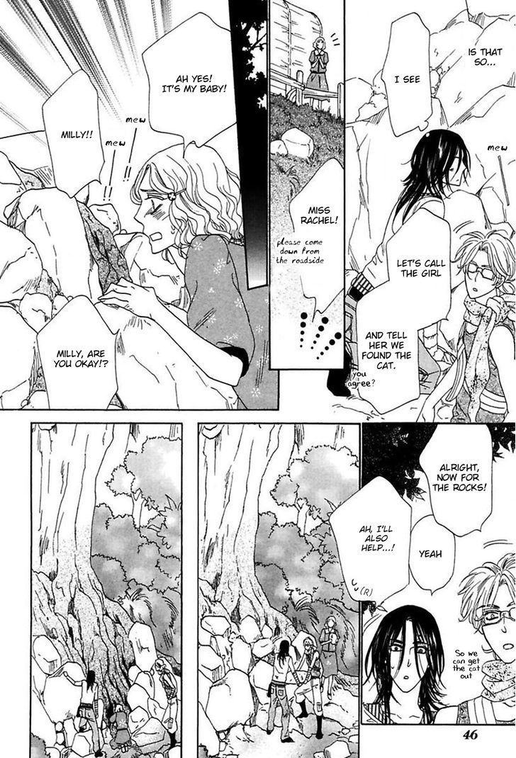 Shuuten Unknown Chapter 13 page 15 - Chapter 13