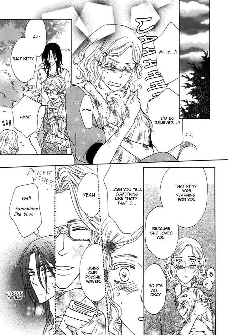 Shuuten Unknown Chapter 13 page 16 - Chapter 13