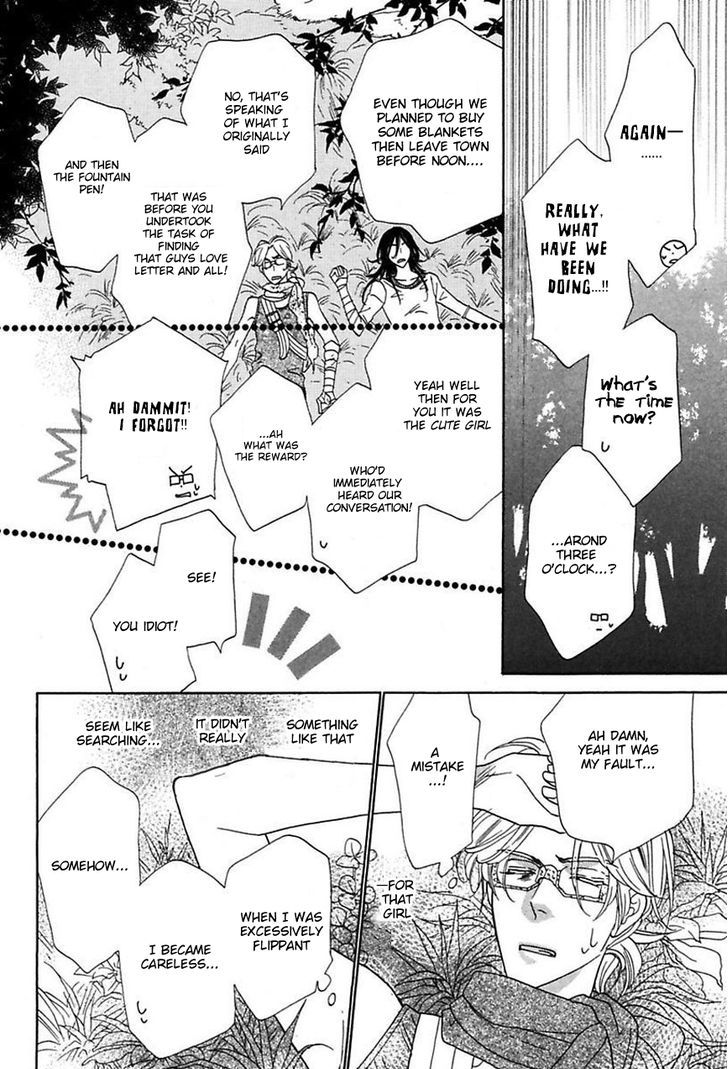 Shuuten Unknown Chapter 13 page 19 - Chapter 13