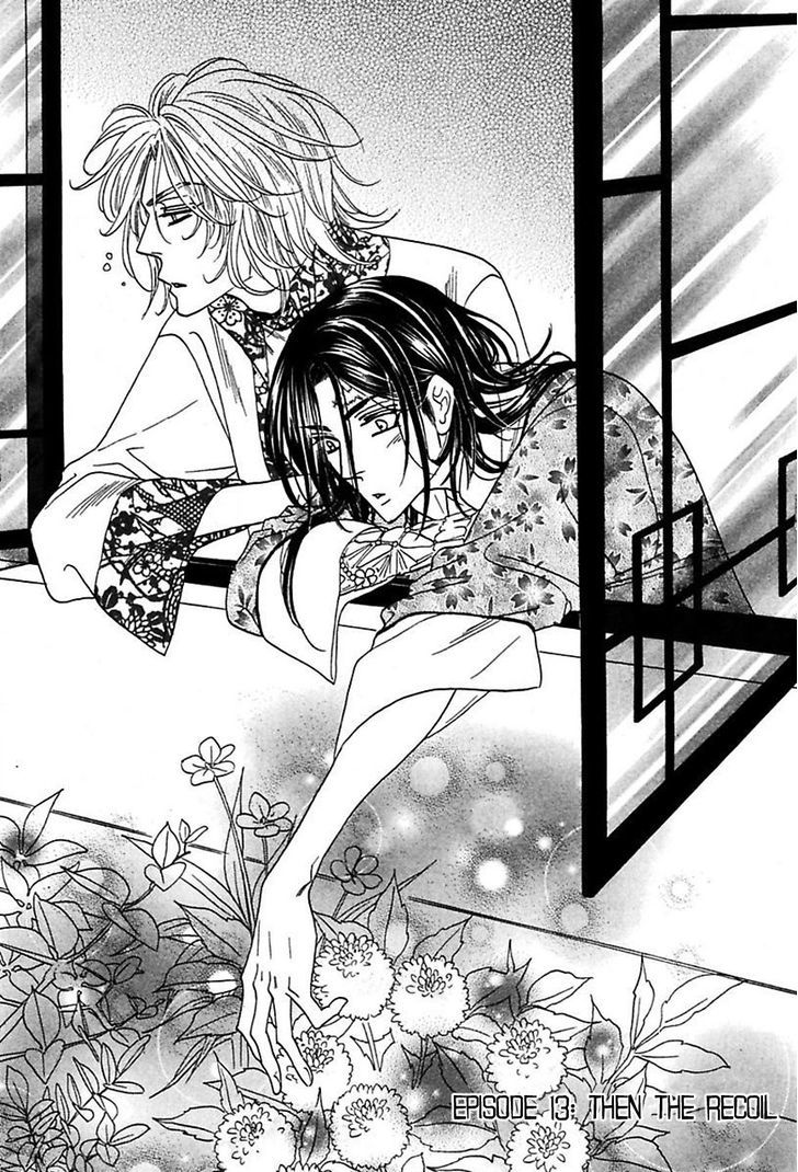 Shuuten Unknown Chapter 13 page 2 - Chapter 13
