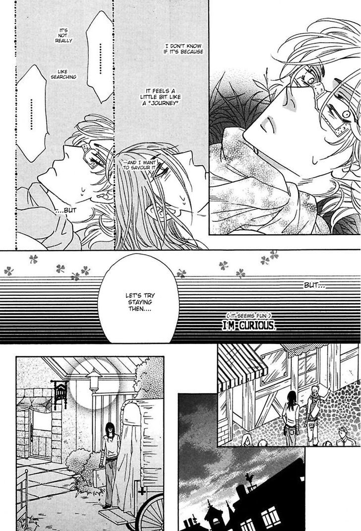 Shuuten Unknown Chapter 13 page 21 - Chapter 13