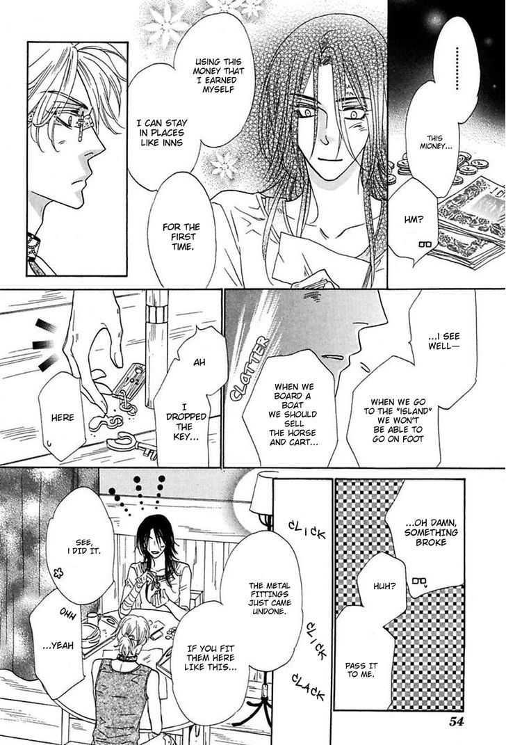 Shuuten Unknown Chapter 13 page 23 - Chapter 13