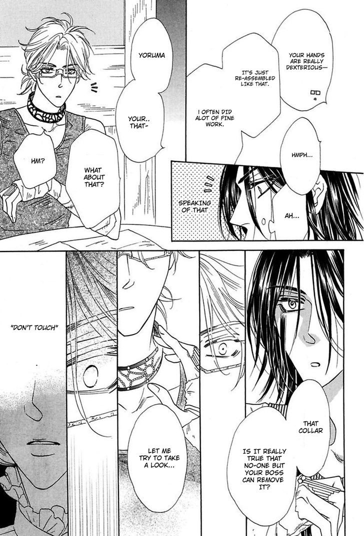 Shuuten Unknown Chapter 13 page 24 - Chapter 13