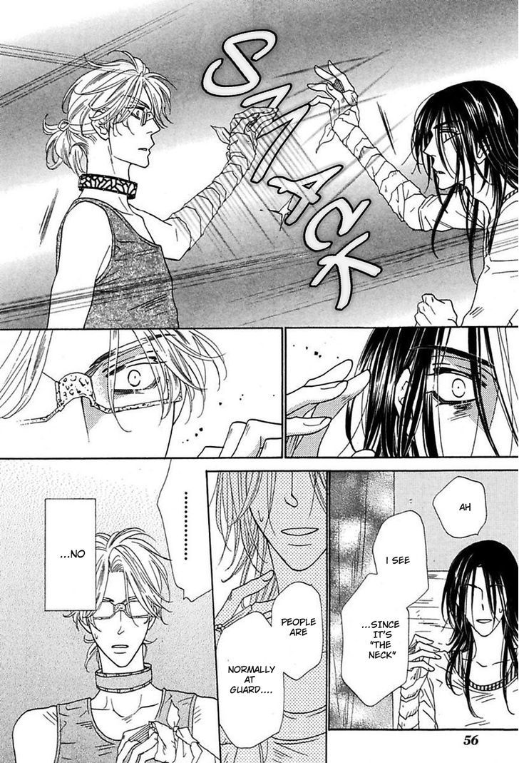 Shuuten Unknown Chapter 13 page 25 - Chapter 13