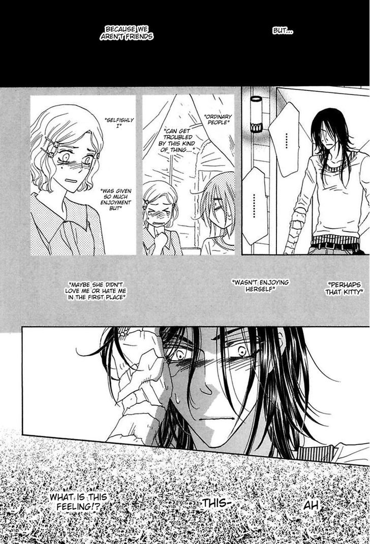 Shuuten Unknown Chapter 13 page 27 - Chapter 13