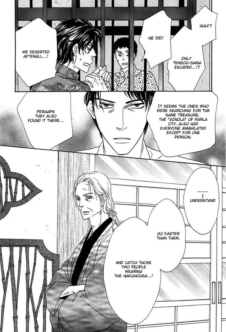 Shuuten Unknown Chapter 13 page 29 - Chapter 13