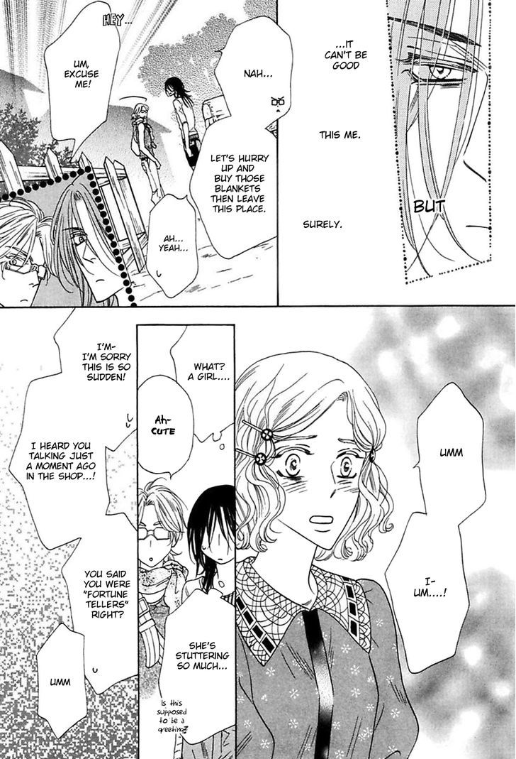 Shuuten Unknown Chapter 13 page 4 - Chapter 13