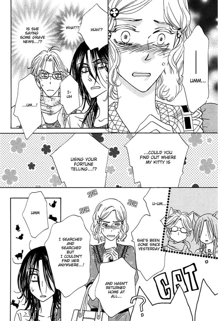 Shuuten Unknown Chapter 13 page 5 - Chapter 13