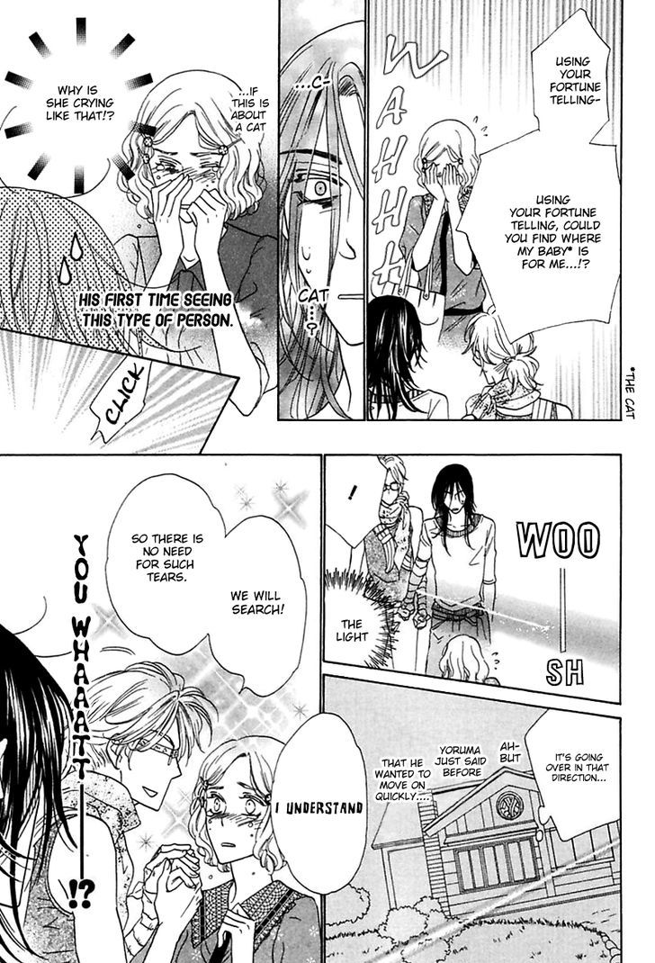 Shuuten Unknown Chapter 13 page 6 - Chapter 13
