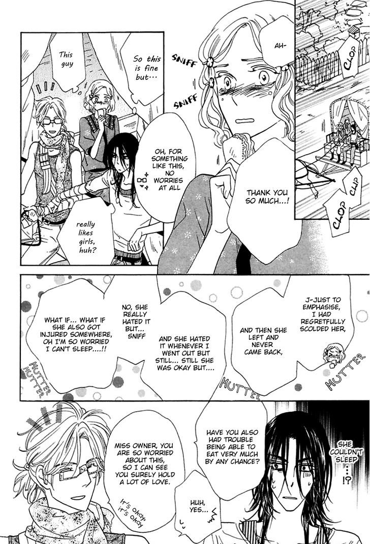 Shuuten Unknown Chapter 13 page 7 - Chapter 13