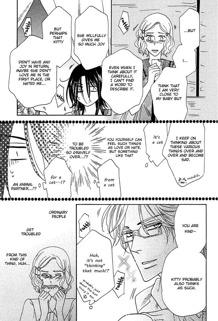 Shuuten Unknown Chapter 13 page 8 - Chapter 13