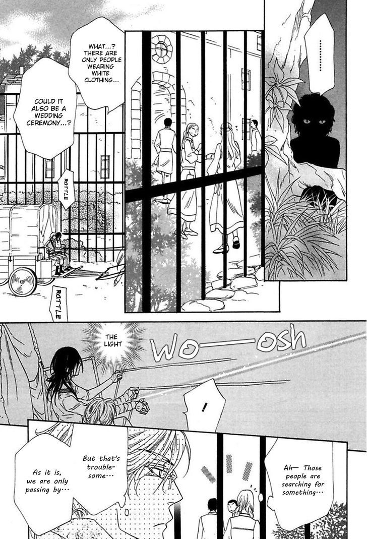 Shuuten Unknown Chapter 14 page 10 - Chapter 14