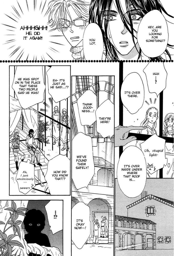 Shuuten Unknown Chapter 14 page 11 - Chapter 14