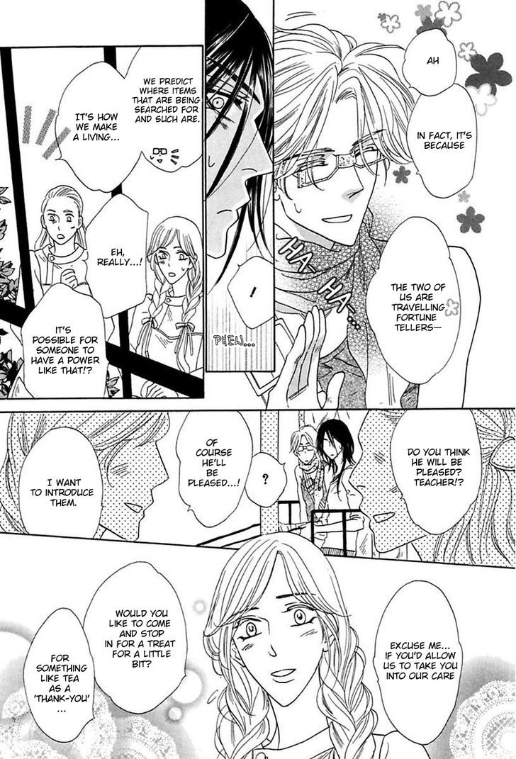 Shuuten Unknown Chapter 14 page 12 - Chapter 14