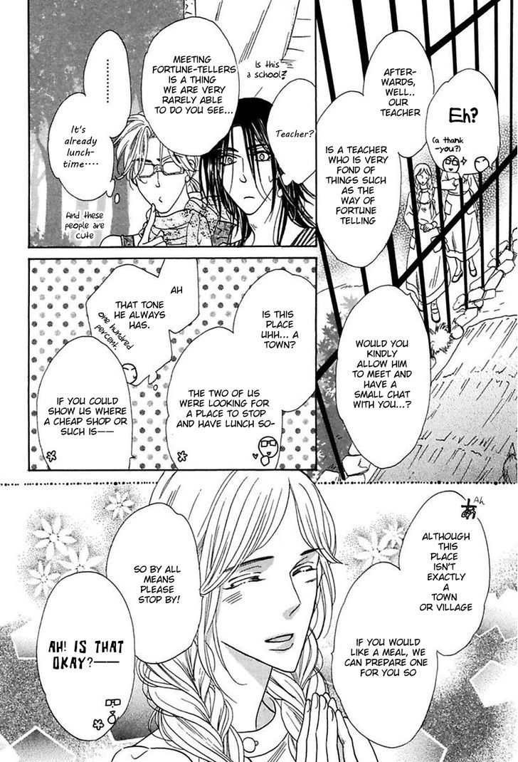 Shuuten Unknown Chapter 14 page 13 - Chapter 14