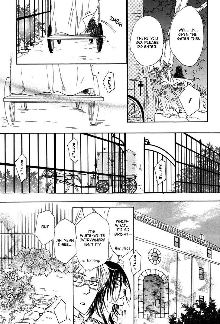 Shuuten Unknown Chapter 14 page 14 - Chapter 14