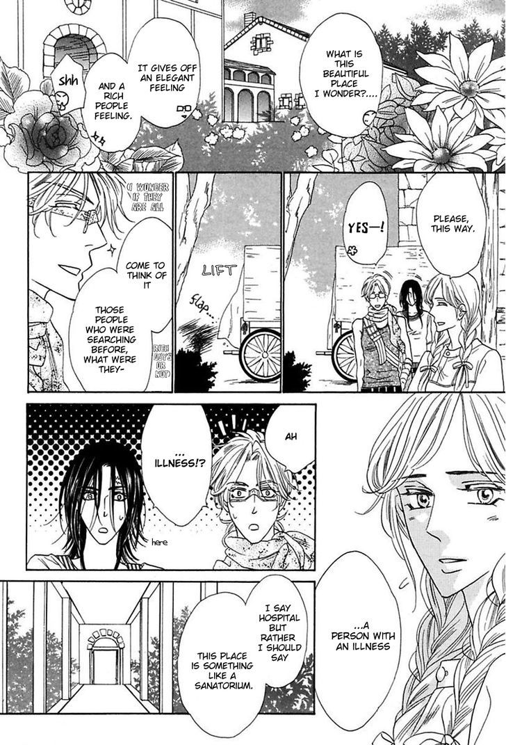 Shuuten Unknown Chapter 14 page 15 - Chapter 14