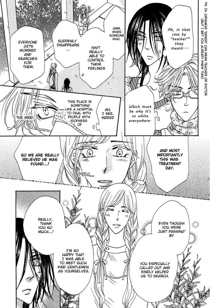 Shuuten Unknown Chapter 14 page 16 - Chapter 14