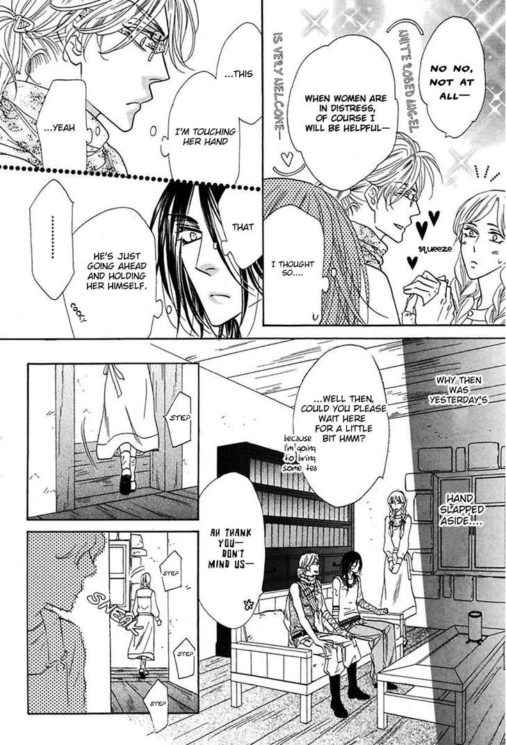 Shuuten Unknown Chapter 14 page 17 - Chapter 14
