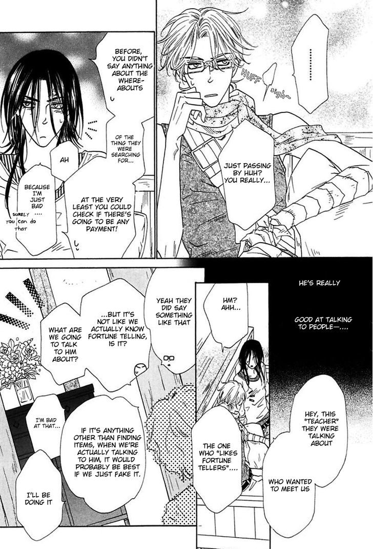 Shuuten Unknown Chapter 14 page 18 - Chapter 14
