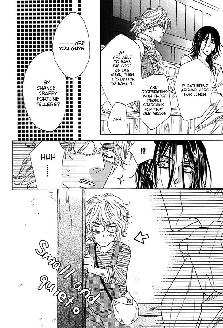 Shuuten Unknown Chapter 14 page 19 - Chapter 14