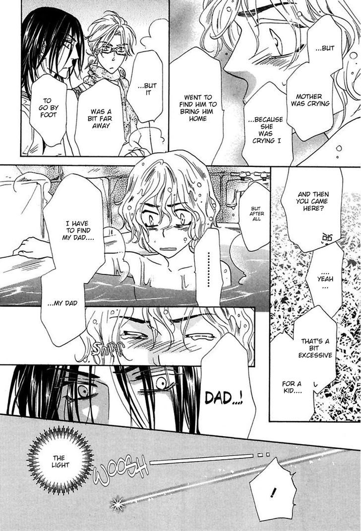 Shuuten Unknown Chapter 14 page 27 - Chapter 14