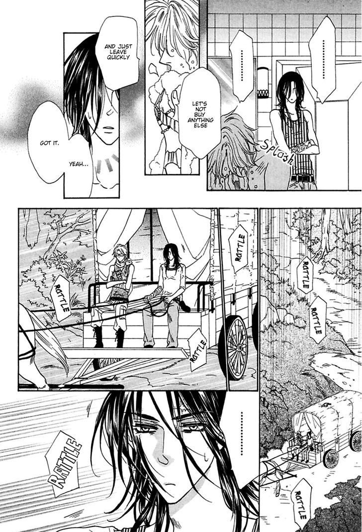 Shuuten Unknown Chapter 14 page 5 - Chapter 14