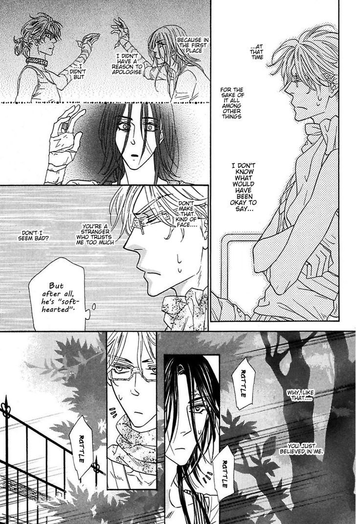 Shuuten Unknown Chapter 14 page 8 - Chapter 14