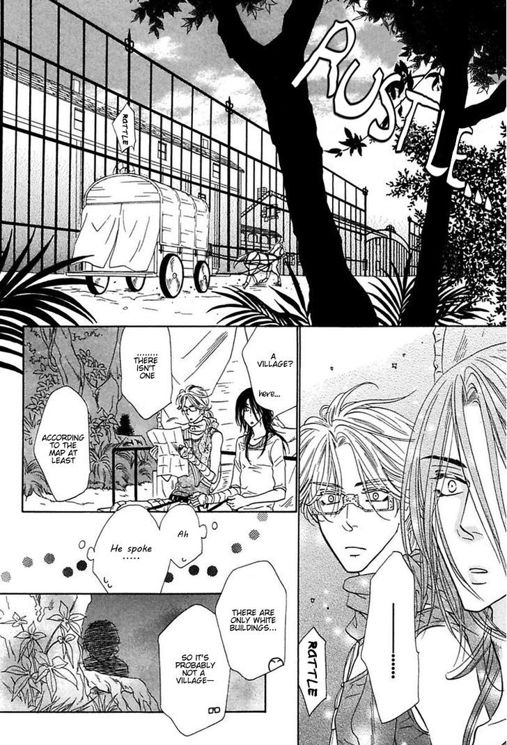 Shuuten Unknown Chapter 14 page 9 - Chapter 14