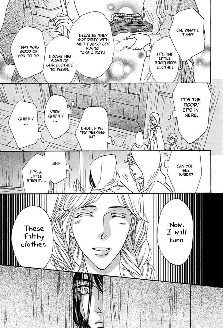 Shuuten Unknown Chapter 15 page 10 - Chapter 15