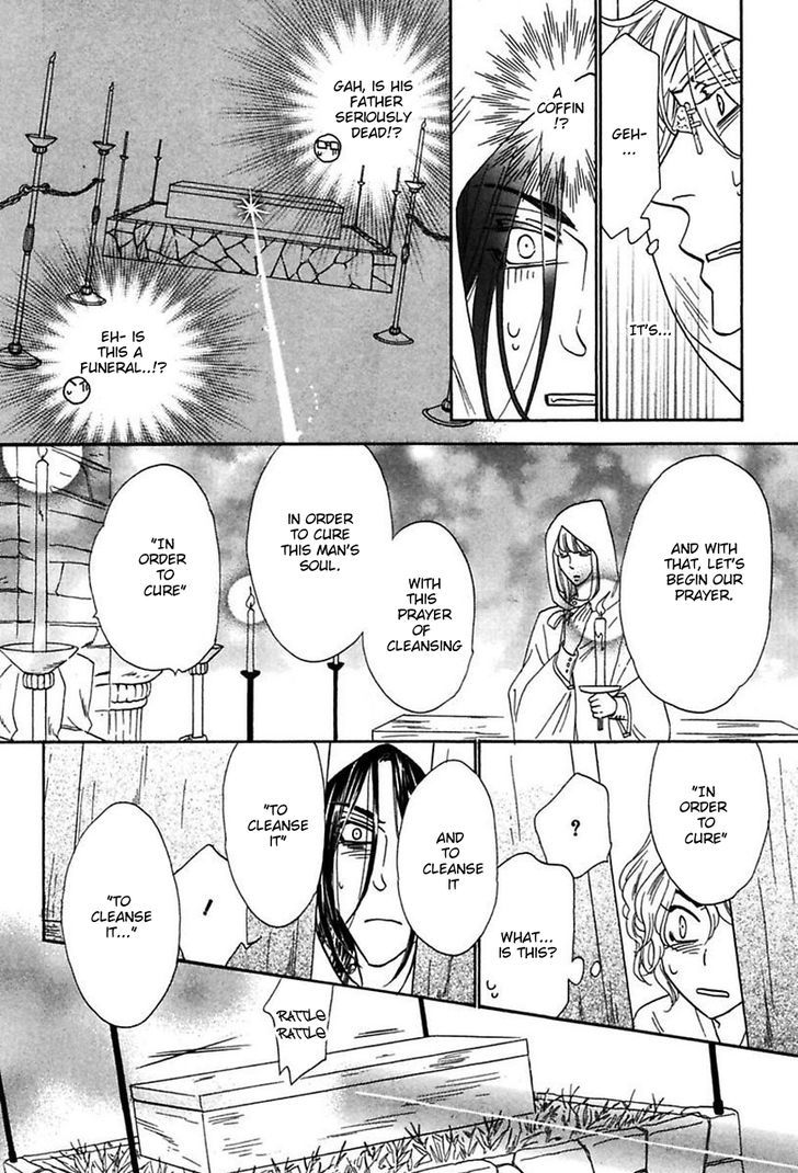 Shuuten Unknown Chapter 15 page 15 - Chapter 15