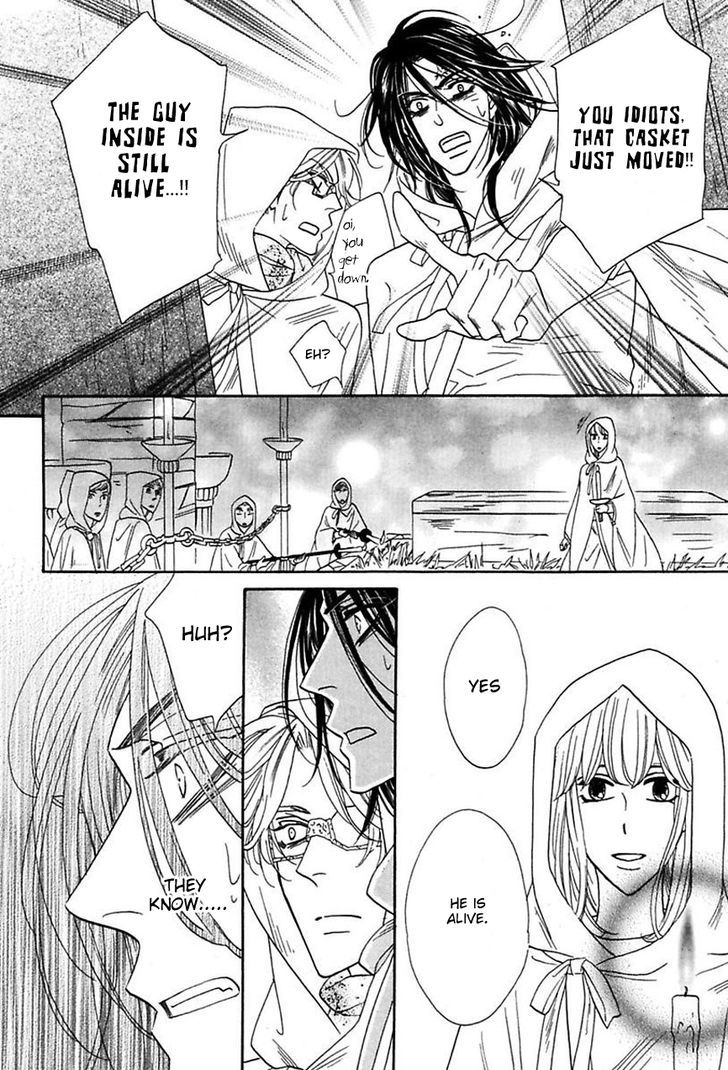Shuuten Unknown Chapter 15 page 17 - Chapter 15