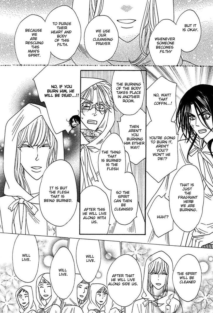 Shuuten Unknown Chapter 15 page 19 - Chapter 15