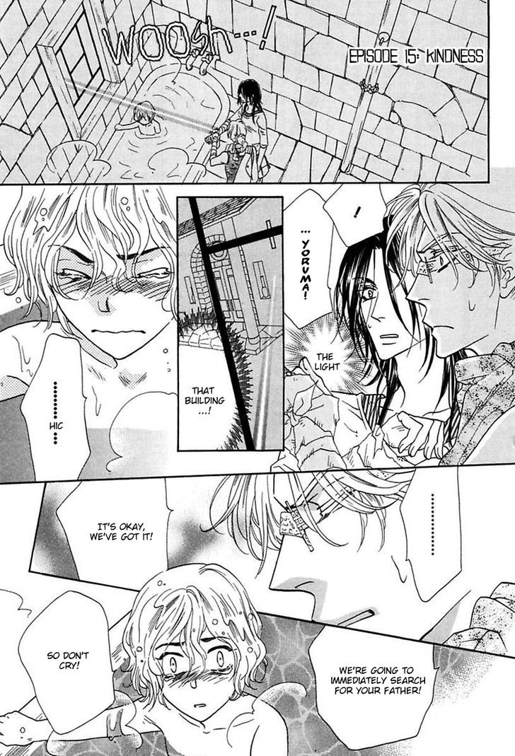Shuuten Unknown Chapter 15 page 2 - Chapter 15