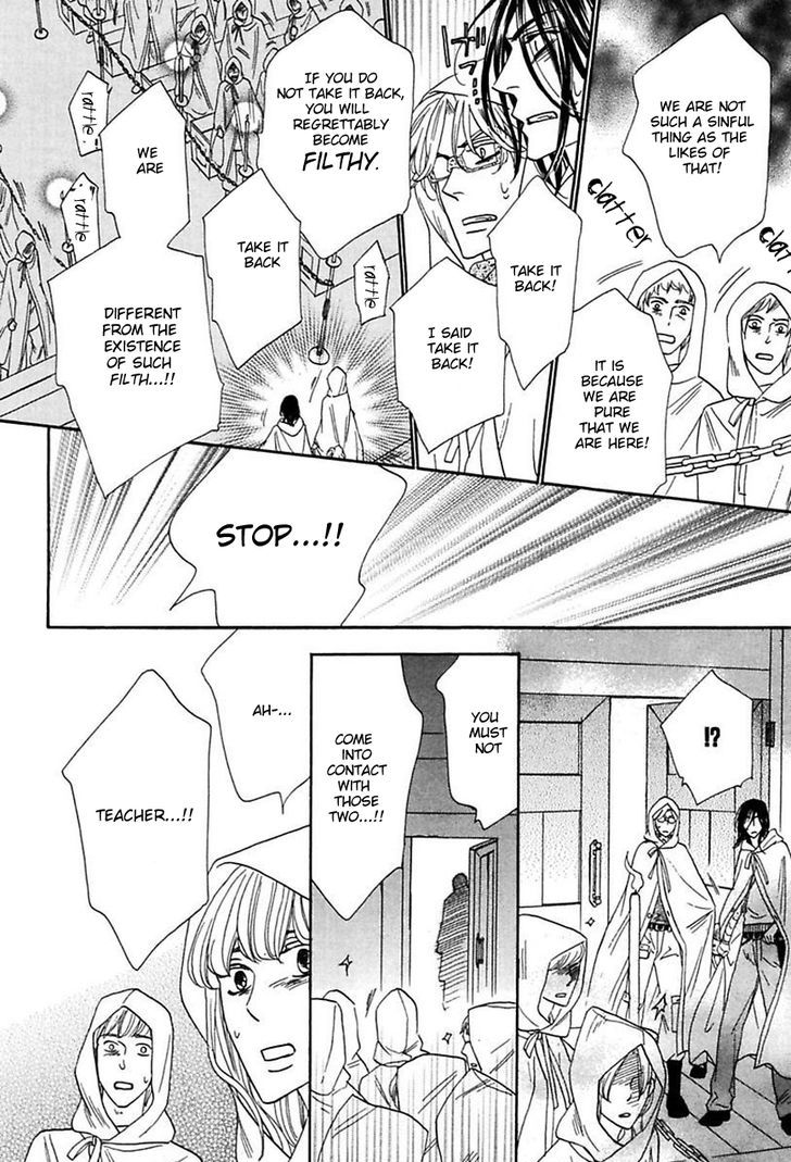 Shuuten Unknown Chapter 15 page 21 - Chapter 15