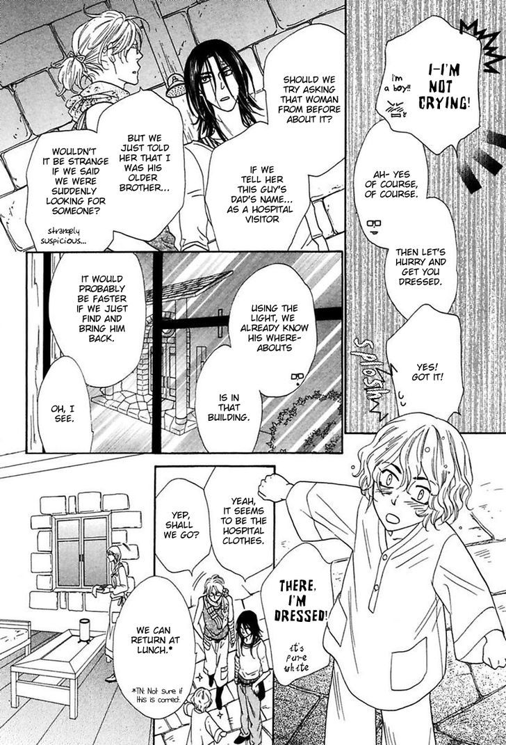 Shuuten Unknown Chapter 15 page 3 - Chapter 15
