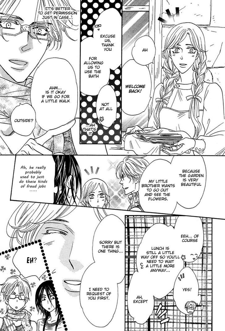 Shuuten Unknown Chapter 15 page 4 - Chapter 15