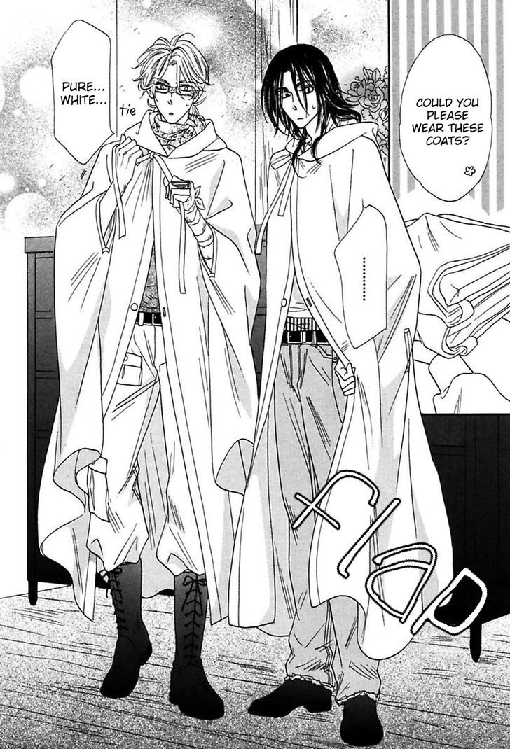 Shuuten Unknown Chapter 15 page 5 - Chapter 15