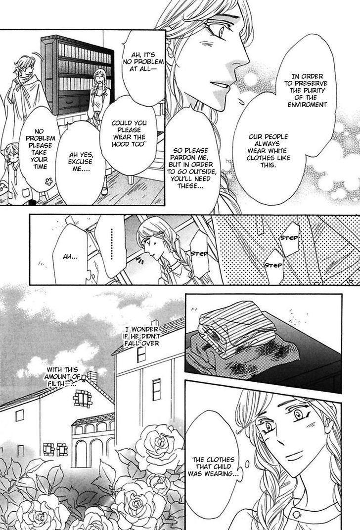 Shuuten Unknown Chapter 15 page 6 - Chapter 15